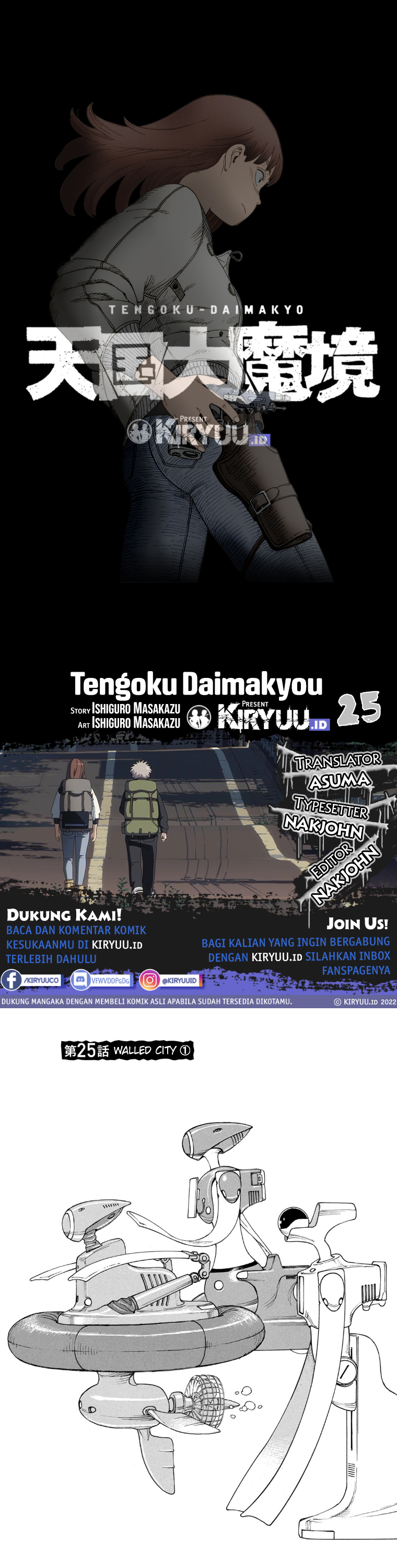 Tengoku Daimakyou Chapter 25 Gambar 1