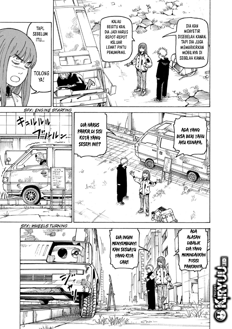 Tengoku Daimakyou Chapter 25 Gambar 23