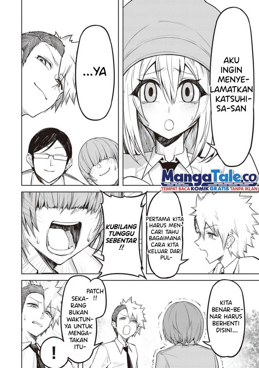 Tengoku De Akuma Ga Boku Wo Miwaku Suru Chapter 04 Gambar 21