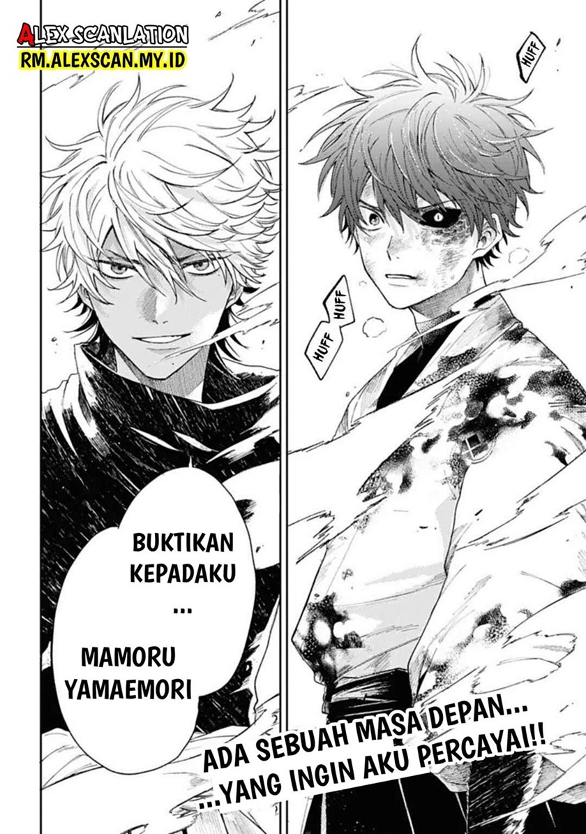 Tengubarai no Sankyoudai Chapter 05 Gambar 21