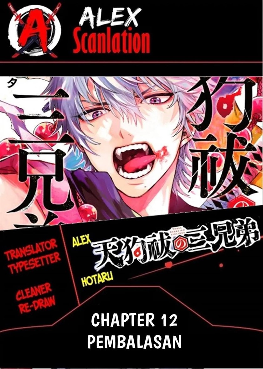 Tengubarai no Sankyoudai Chapter 12 Gambar 1