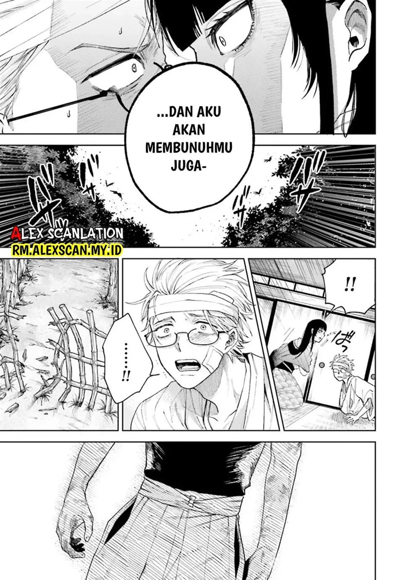 Tengubarai no Sankyoudai Chapter 12 Gambar 18