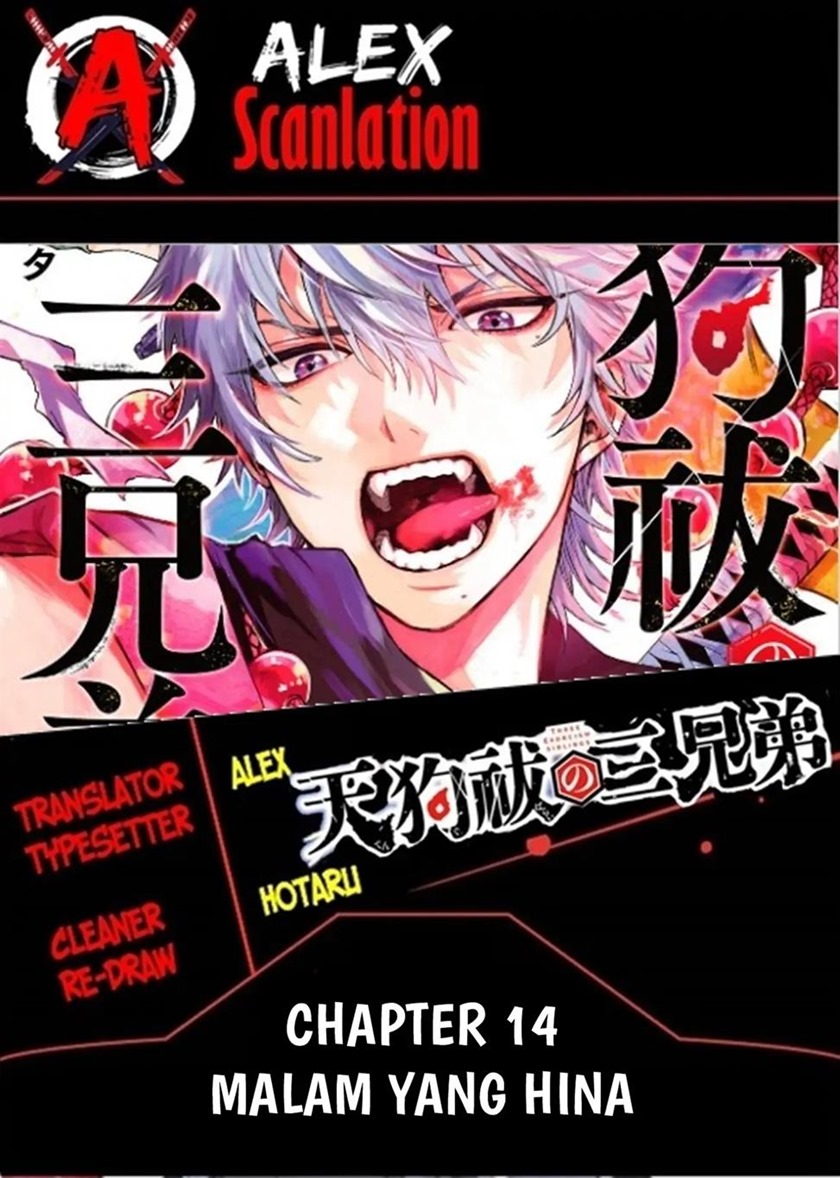 Tengubarai no Sankyoudai Chapter 14 Gambar 1