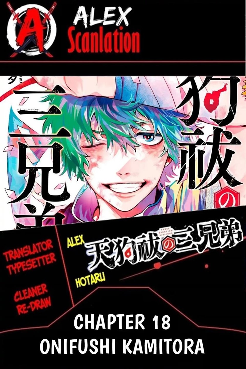 Tengubarai no Sankyoudai Chapter 18 Gambar 1