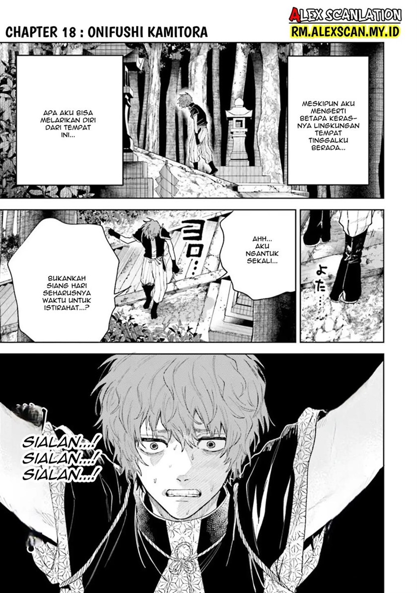 Tengubarai no Sankyoudai Chapter 18 Gambar 2