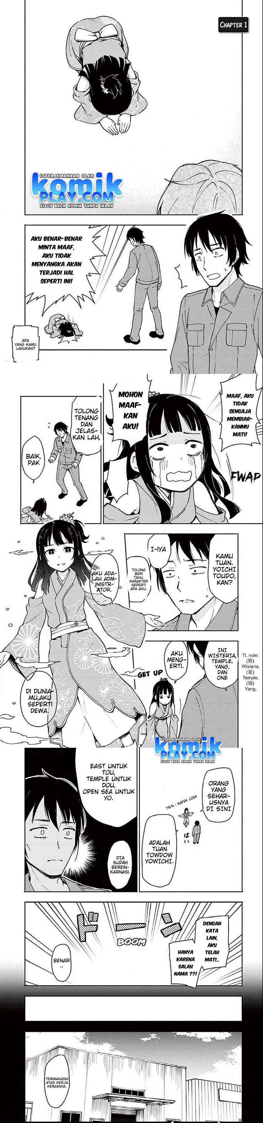 Teni Shippai!? Seikou? Chapter 01 Gambar 3