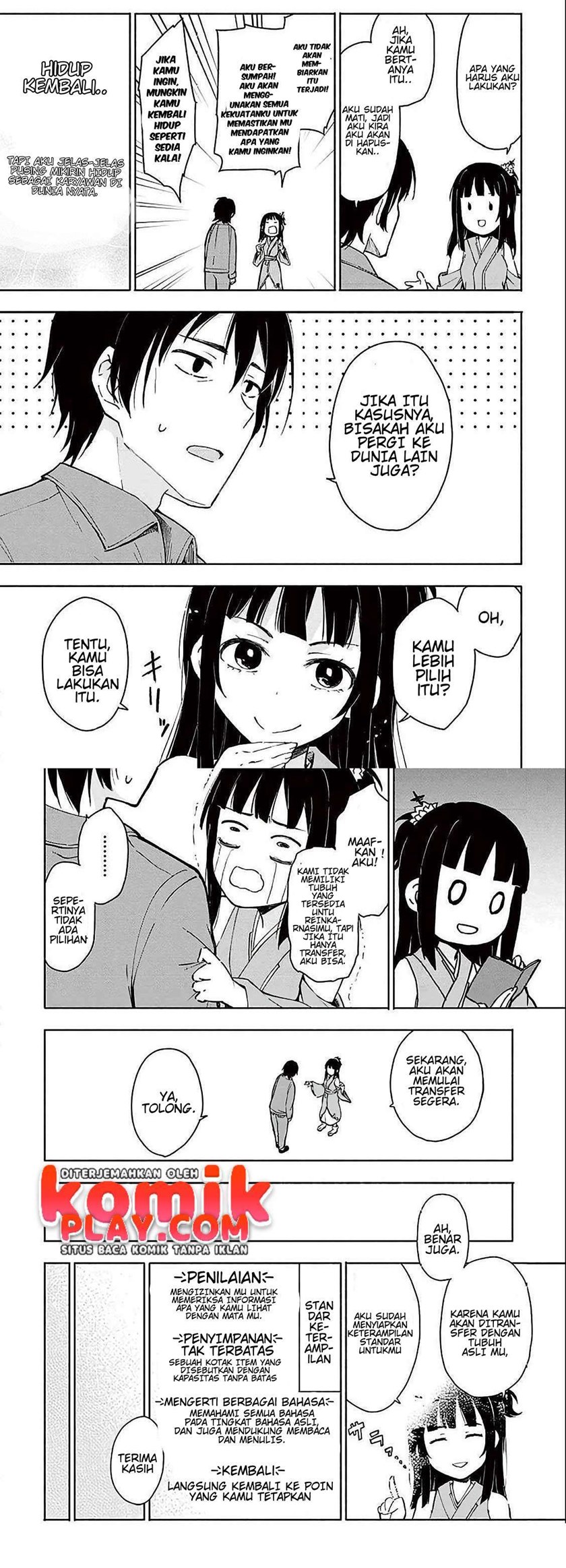 Teni Shippai!? Seikou? Chapter 01 Gambar 6