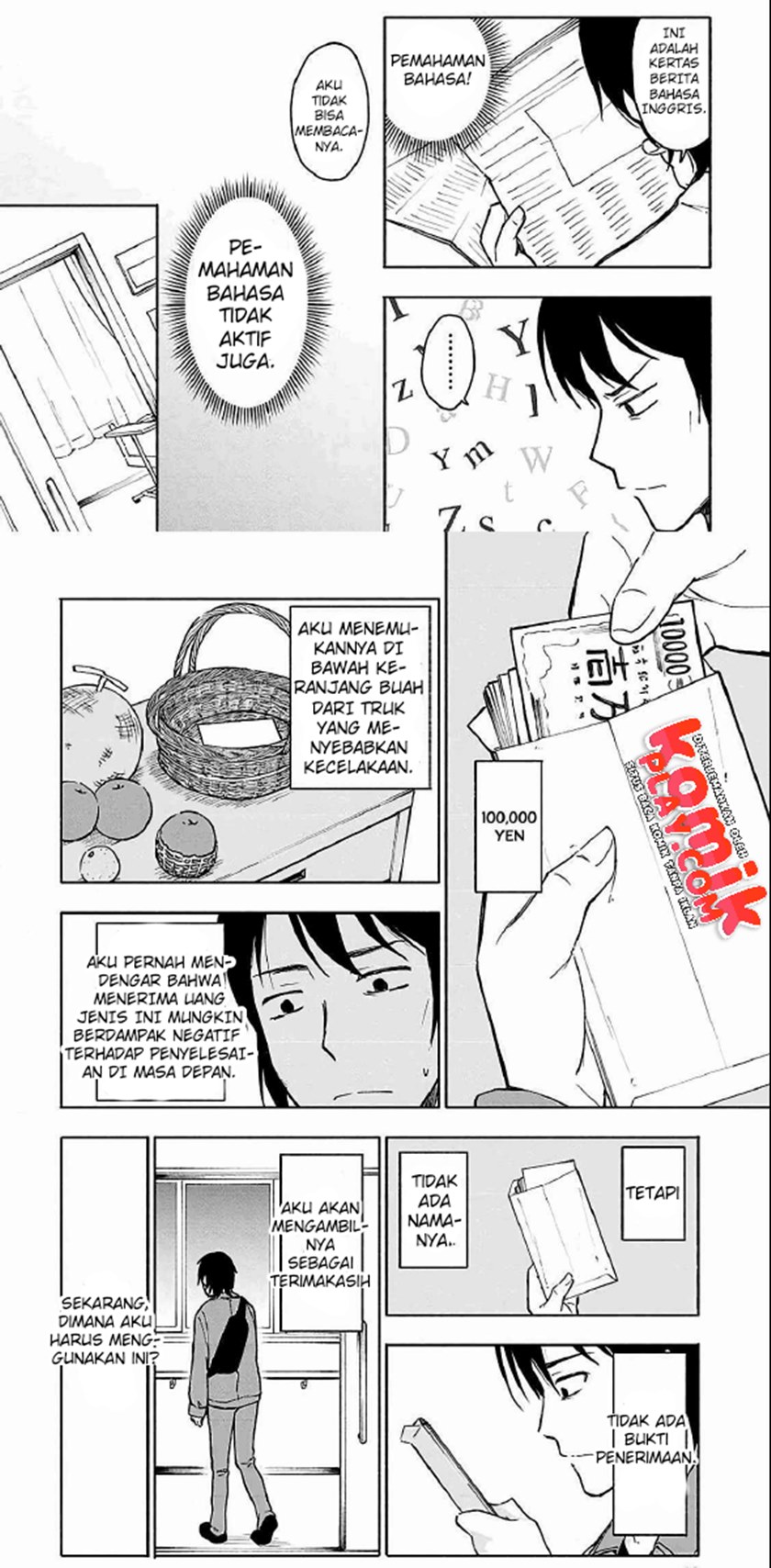 Teni Shippai!? Seikou? Chapter 01 Gambar 8