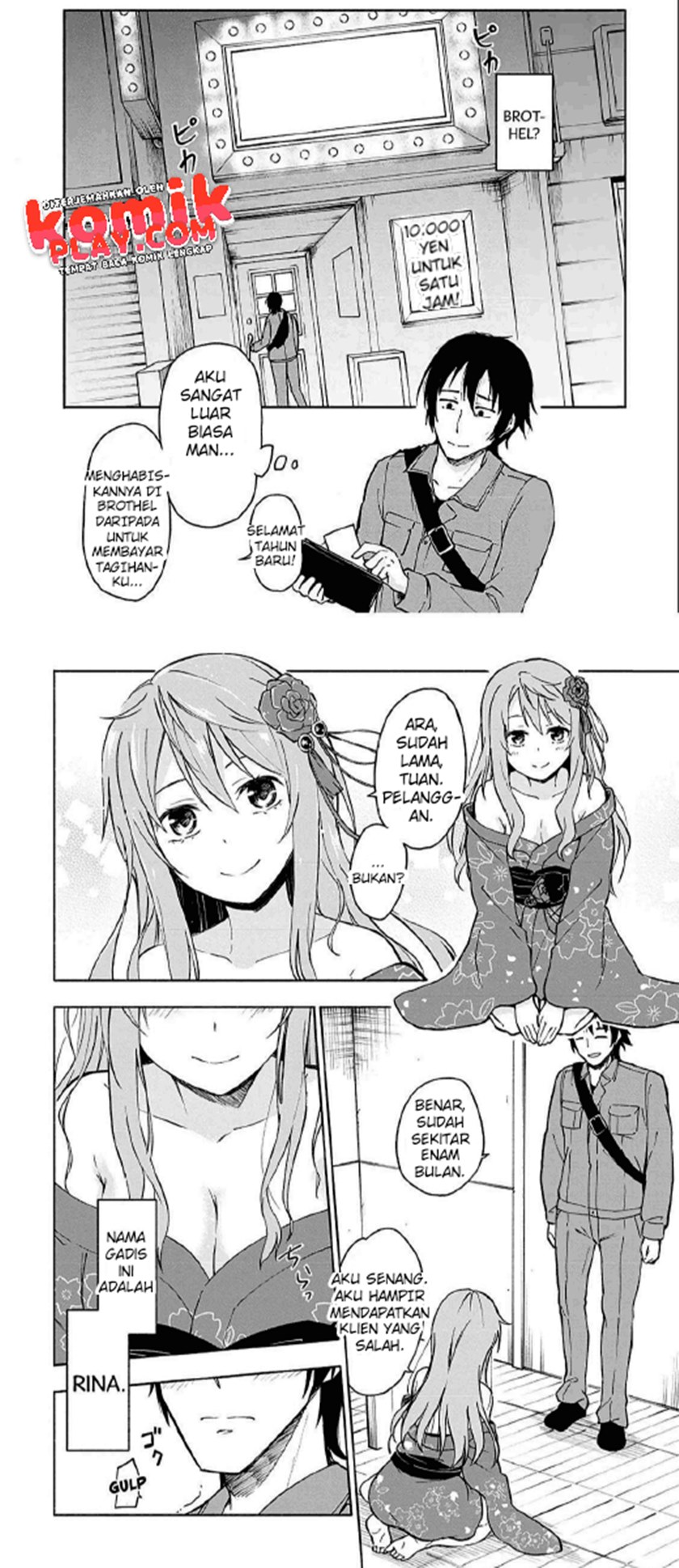 Teni Shippai!? Seikou? Chapter 01 Gambar 9