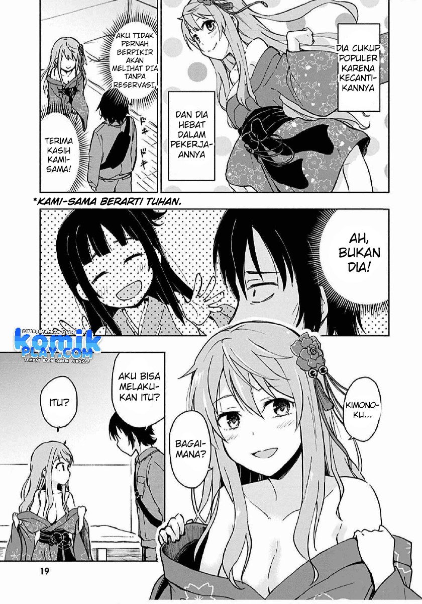 Teni Shippai!? Seikou? Chapter 01 Gambar 10