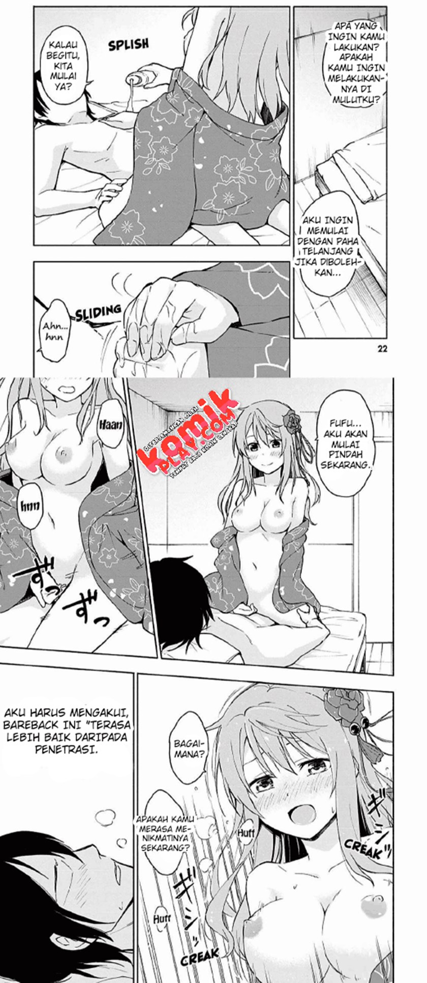 Teni Shippai!? Seikou? Chapter 01 Gambar 13