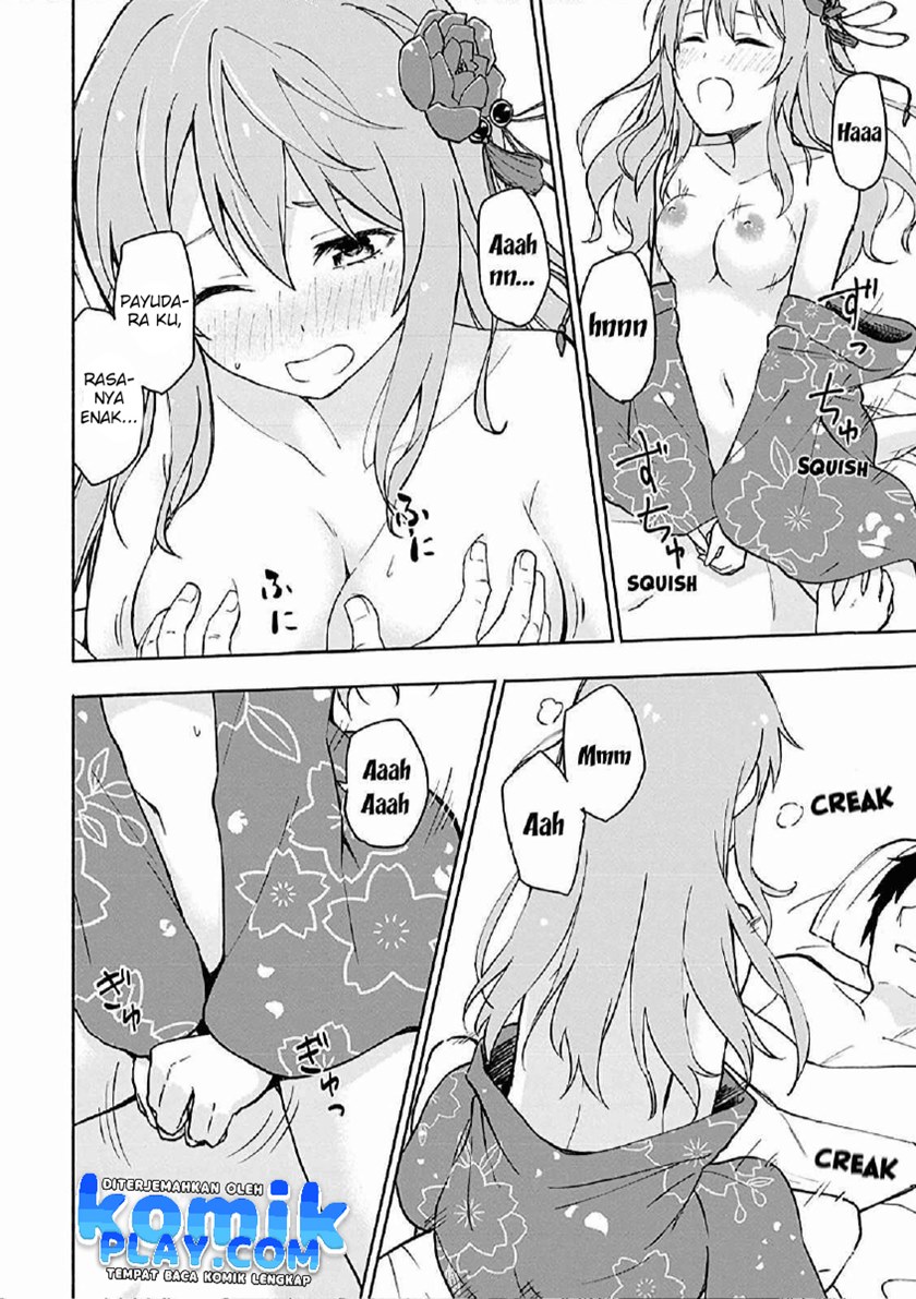 Teni Shippai!? Seikou? Chapter 01 Gambar 14