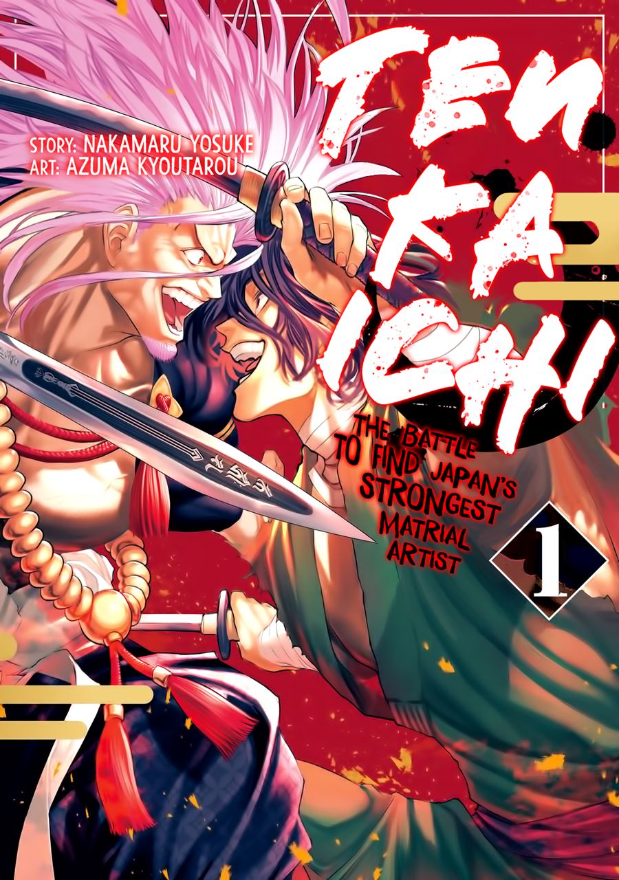 Tenkaichi – Nihon Saikyou Bugeisha Ketteisen Chapter 01 Gambar 2