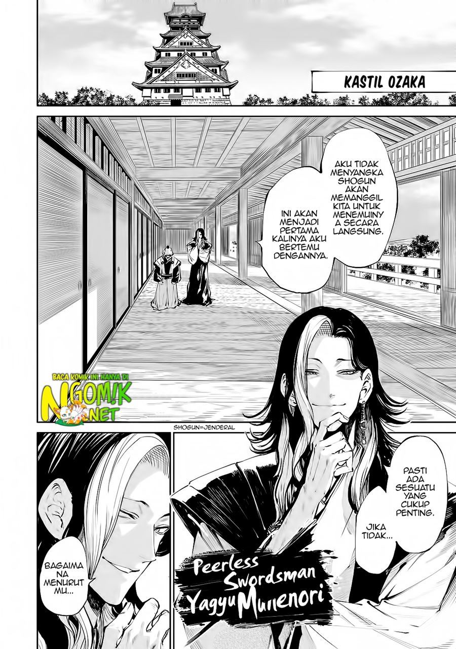 Tenkaichi – Nihon Saikyou Bugeisha Ketteisen Chapter 01 Gambar 7