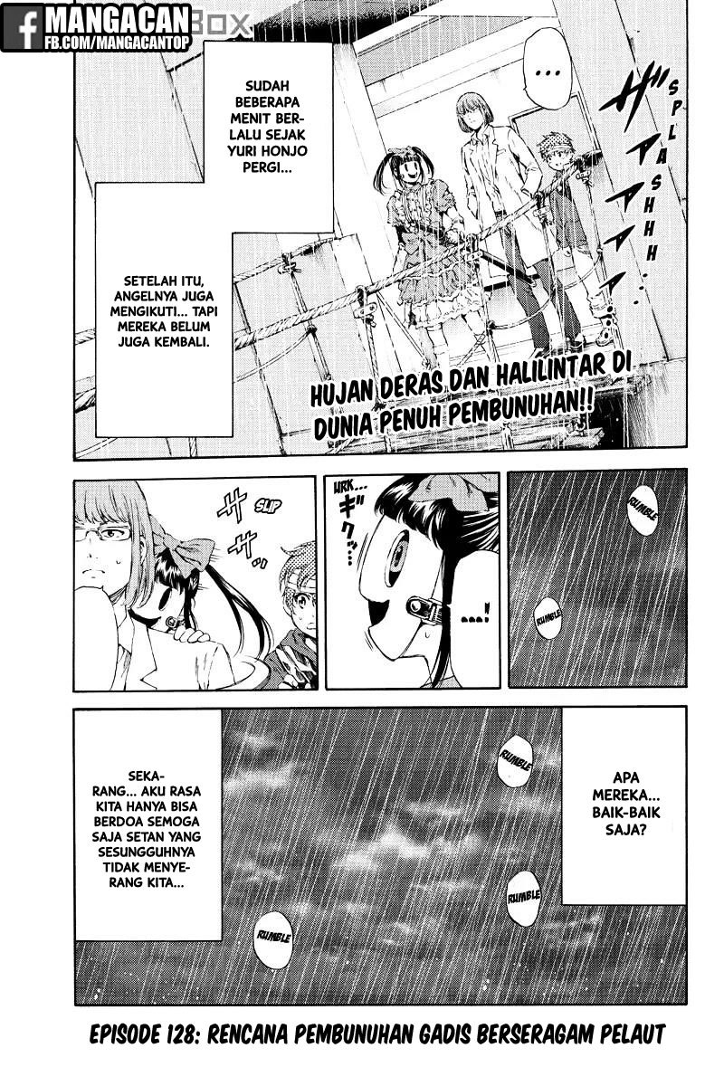Tenkuu Shinpan Chapter 128 Gambar 1