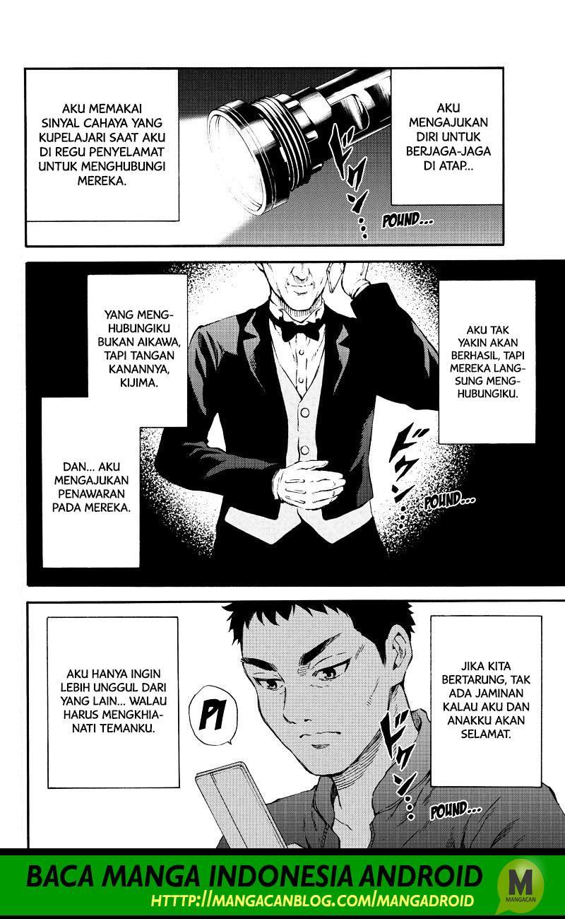 Tenkuu Shinpan Chapter 158 Gambar 2