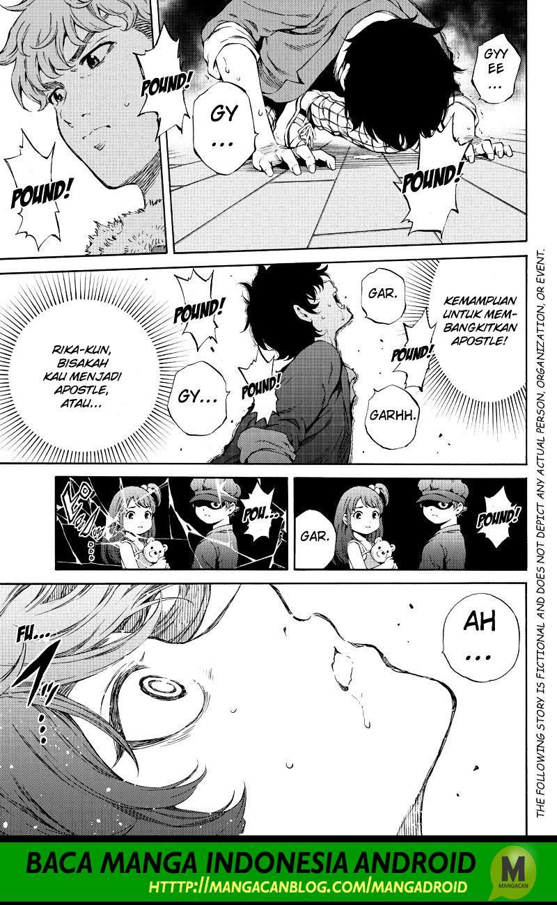 Tenkuu Shinpan Chapter 163 Gambar 1