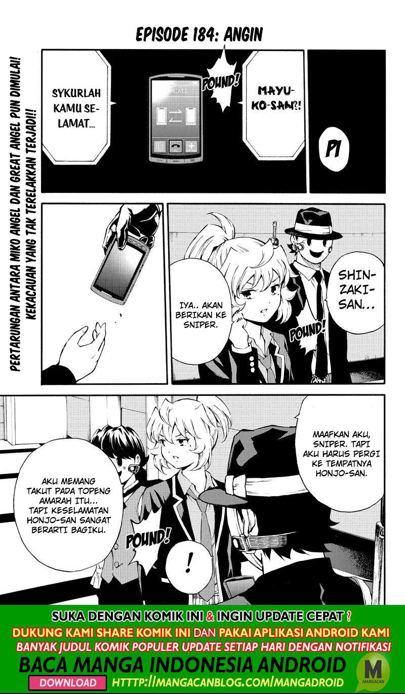 Tenkuu Shinpan Chapter 184 Gambar 1