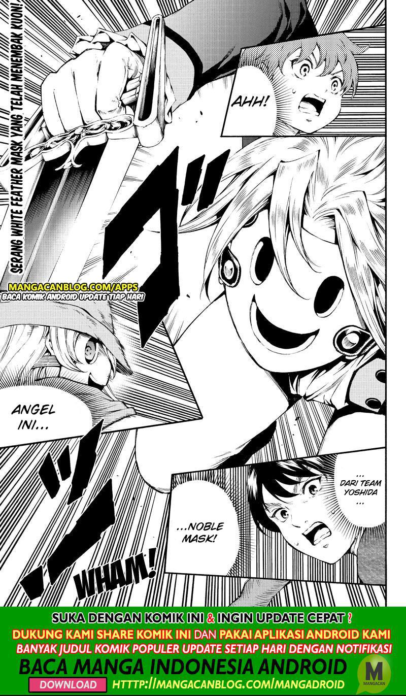 Tenkuu Shinpan Chapter 187 Gambar 1