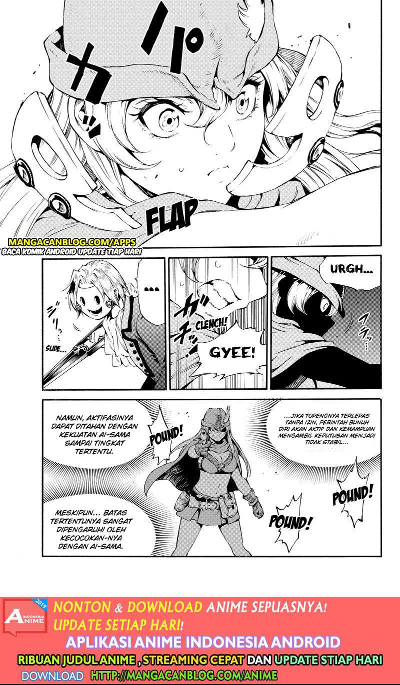 Tenkuu Shinpan Chapter 187 Gambar 3