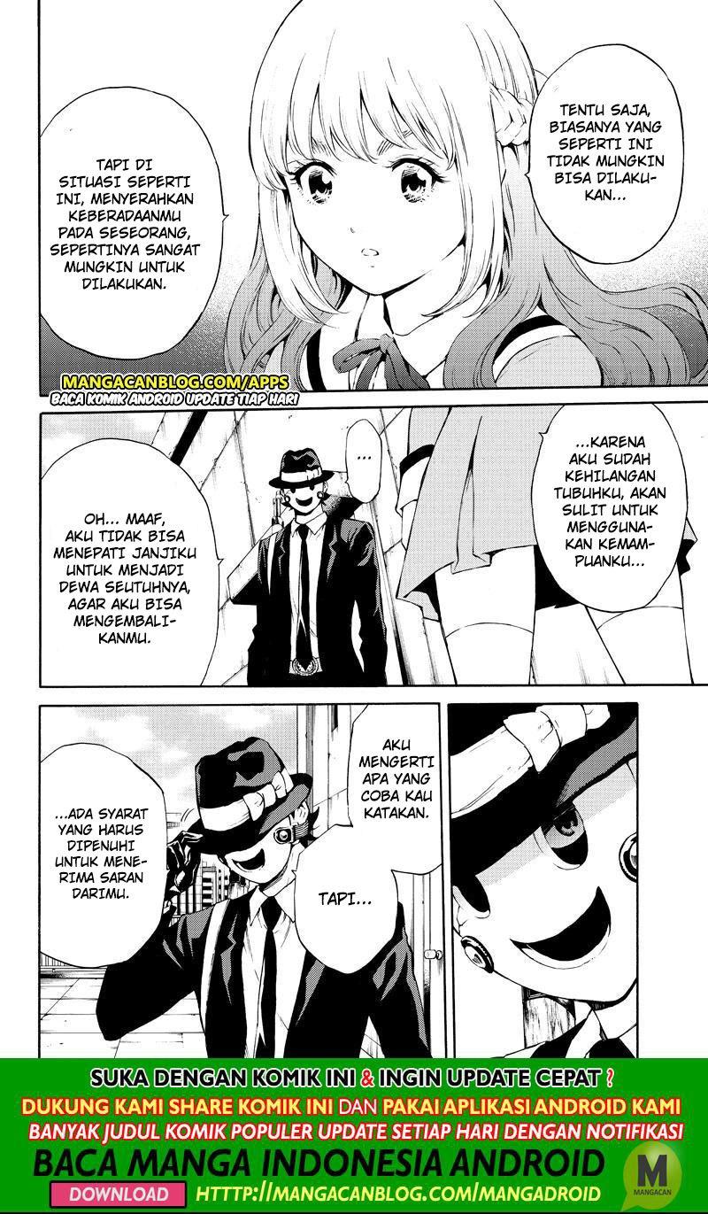 Tenkuu Shinpan Chapter 189 Gambar 2