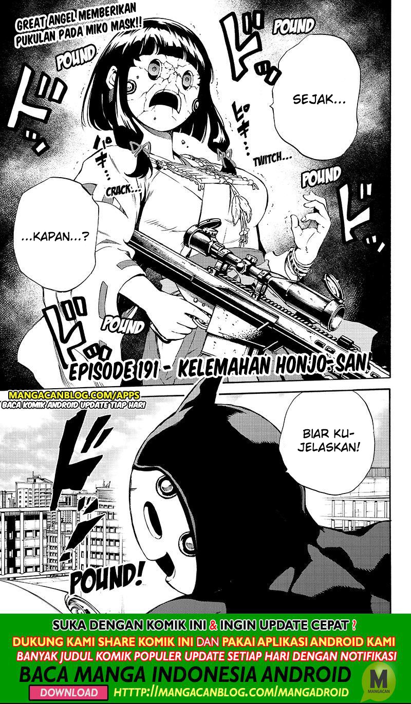 Tenkuu Shinpan Chapter 191 Gambar 1