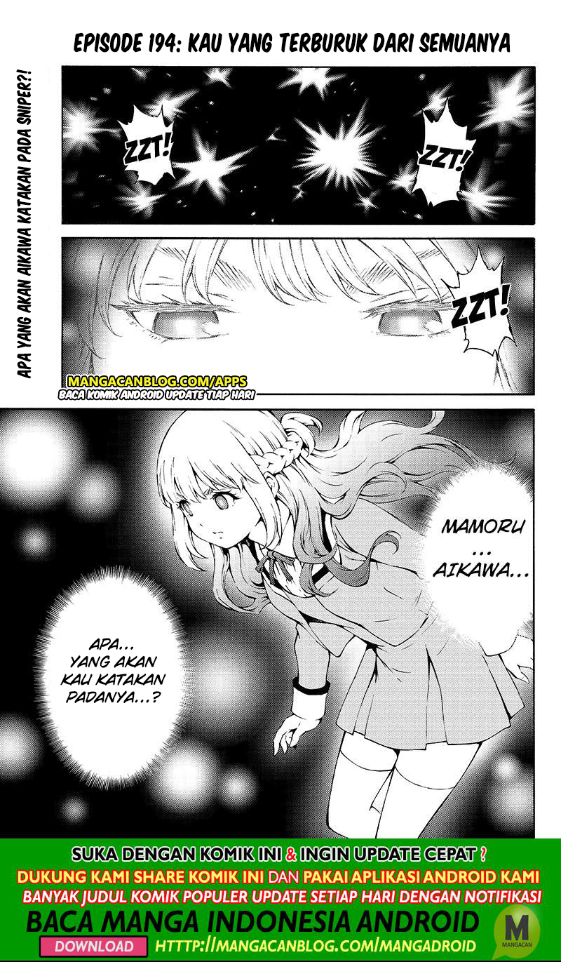 Tenkuu Shinpan Chapter 194 Gambar 1