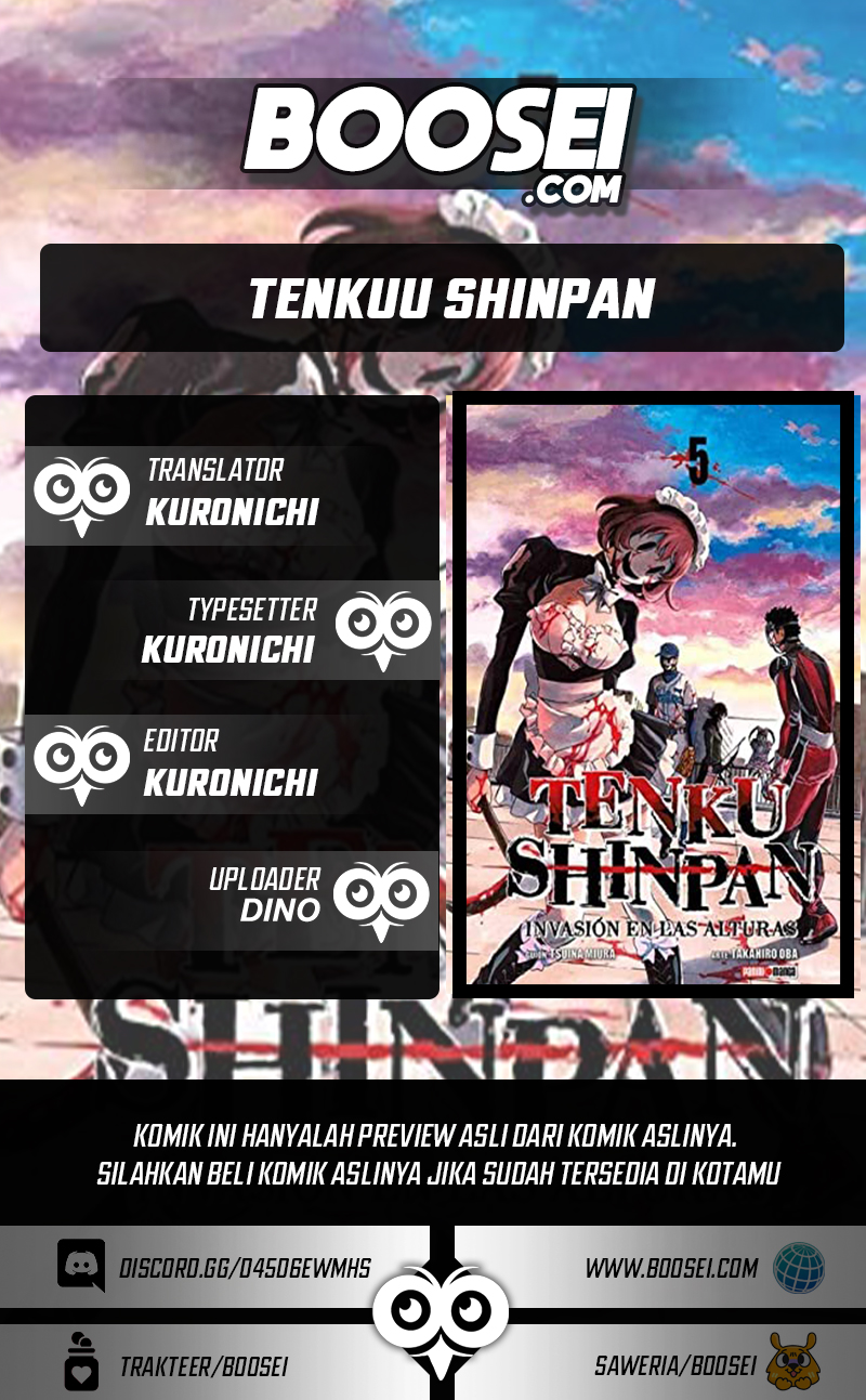 Tenkuu Shinpan Chapter 211 Gambar 1