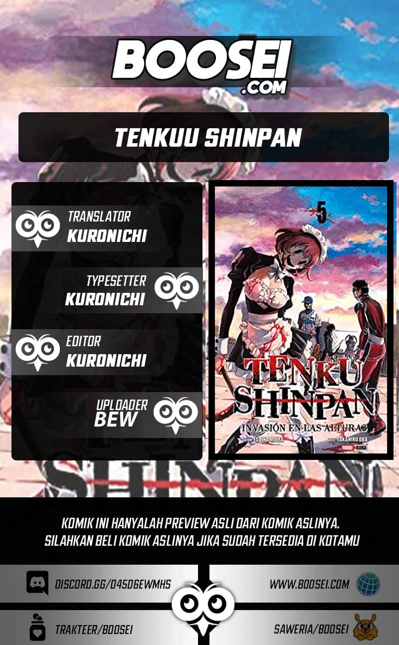Tenkuu Shinpan Chapter 216 Gambar 1