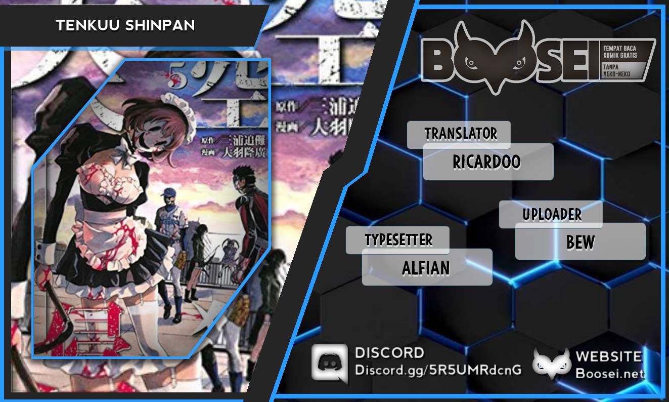 Tenkuu Shinpan Chapter 225 Gambar 1