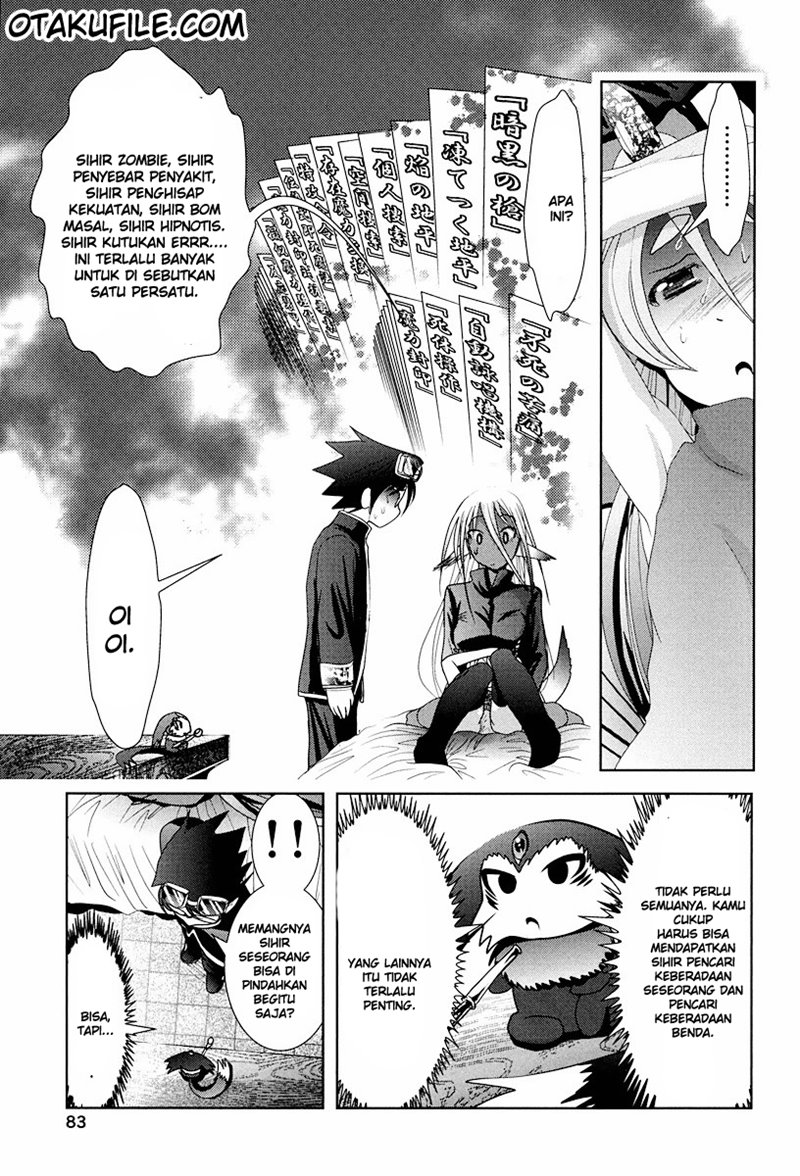 Tenkuu no Tobira Chapter 02 Gambar 4