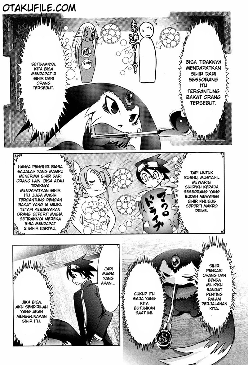 Tenkuu no Tobira Chapter 02 Gambar 5