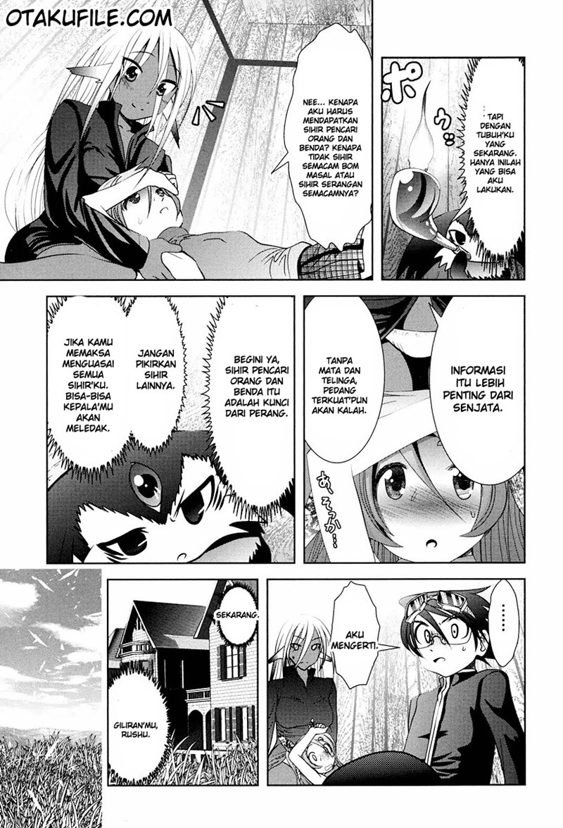 Tenkuu no Tobira Chapter 02 Gambar 6