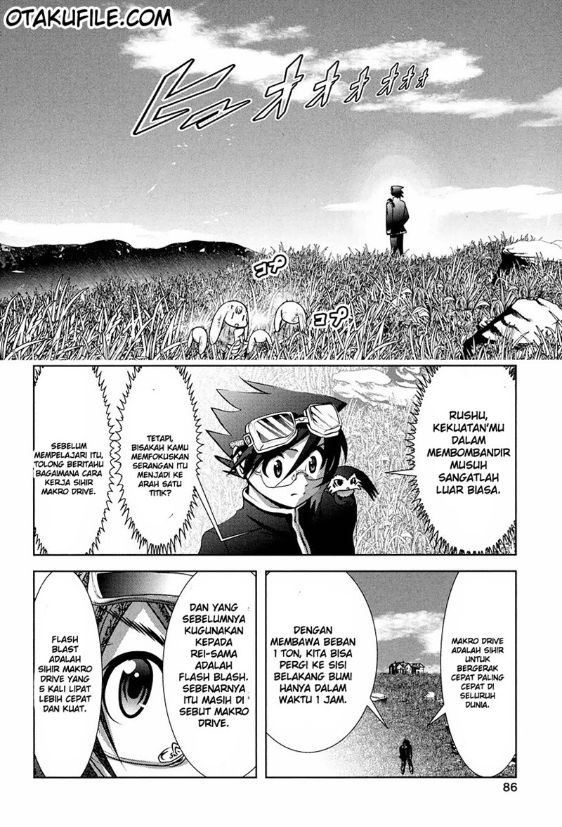 Tenkuu no Tobira Chapter 02 Gambar 7