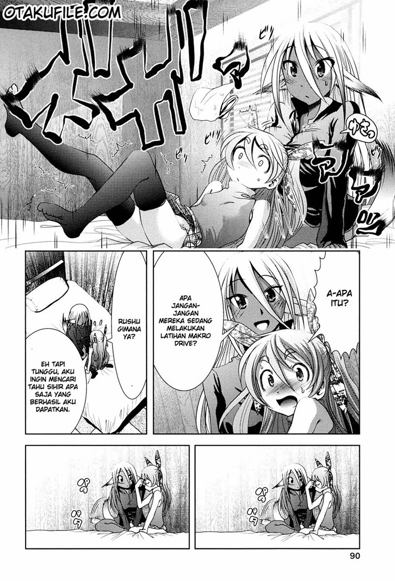 Tenkuu no Tobira Chapter 02 Gambar 11