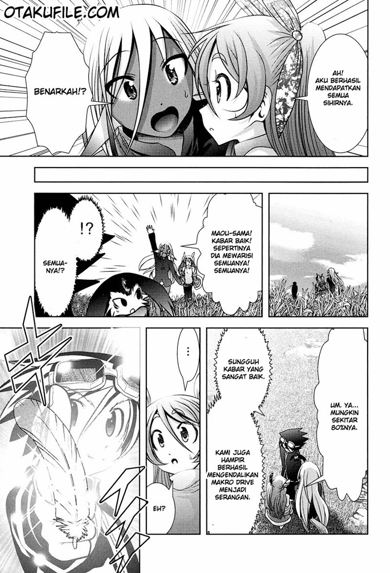 Tenkuu no Tobira Chapter 02 Gambar 12