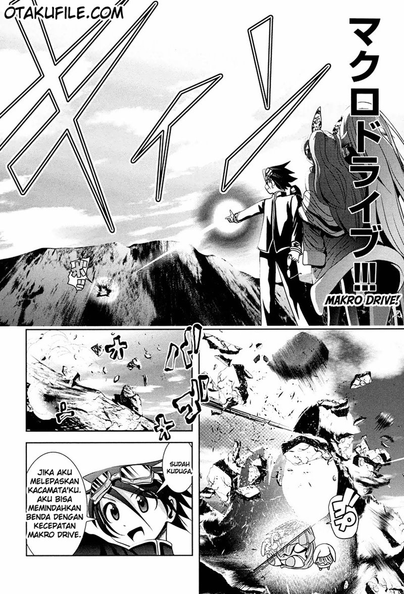 Tenkuu no Tobira Chapter 02 Gambar 13