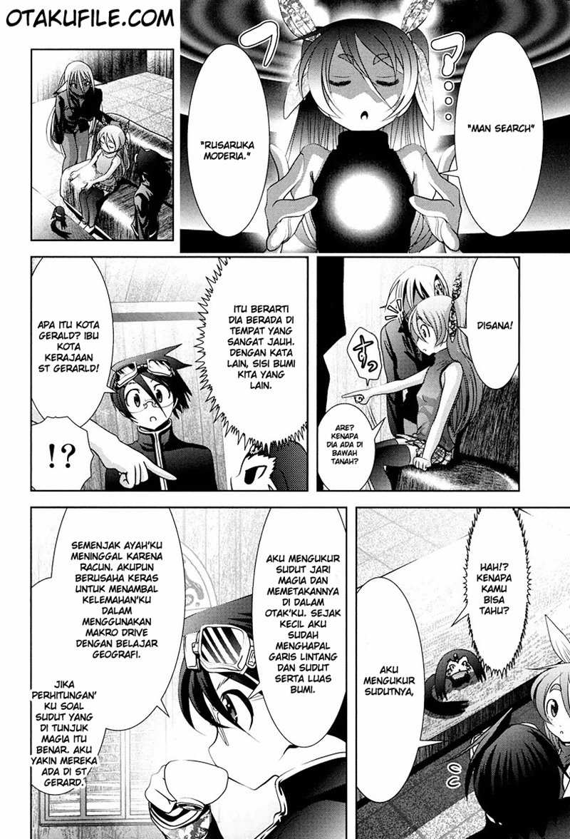 Tenkuu no Tobira Chapter 02 Gambar 15
