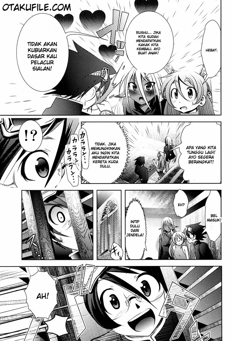 Tenkuu no Tobira Chapter 02 Gambar 16