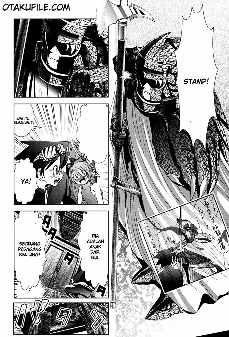 Tenkuu no Tobira Chapter 02 Gambar 17