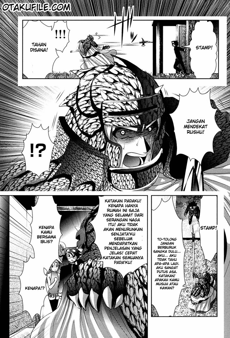 Tenkuu no Tobira Chapter 02 Gambar 18