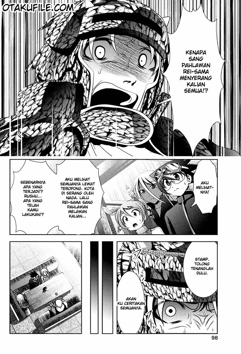 Tenkuu no Tobira Chapter 02 Gambar 19