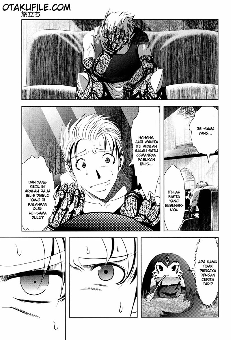 Tenkuu no Tobira Chapter 02 Gambar 20