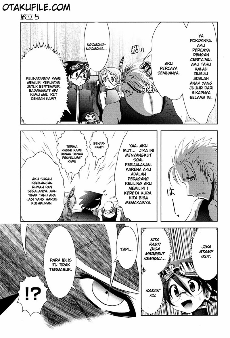 Tenkuu no Tobira Chapter 02 Gambar 22