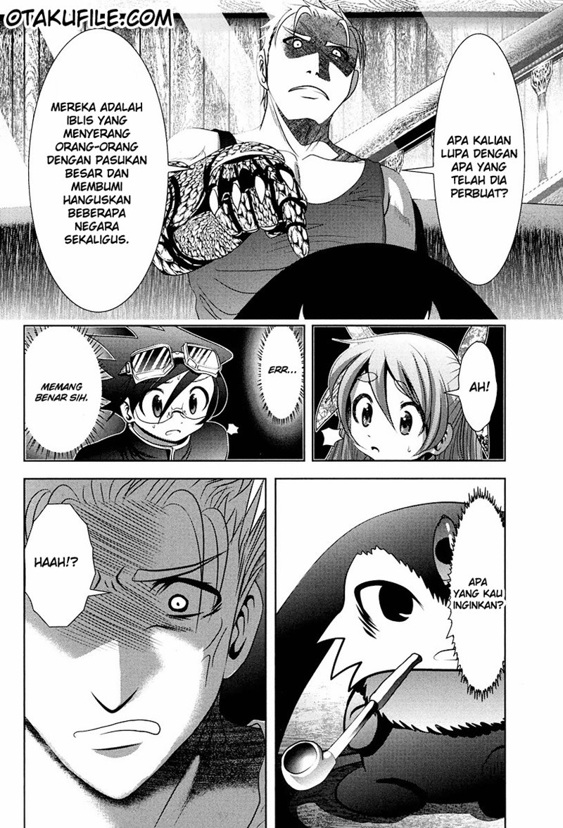 Tenkuu no Tobira Chapter 02 Gambar 23