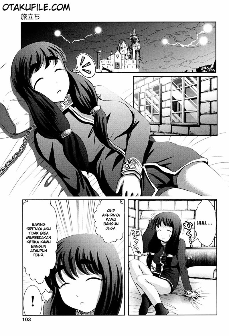Tenkuu no Tobira Chapter 02 Gambar 24