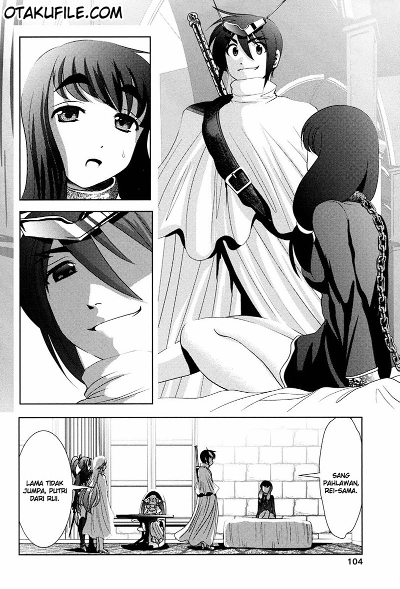 Tenkuu no Tobira Chapter 02 Gambar 25