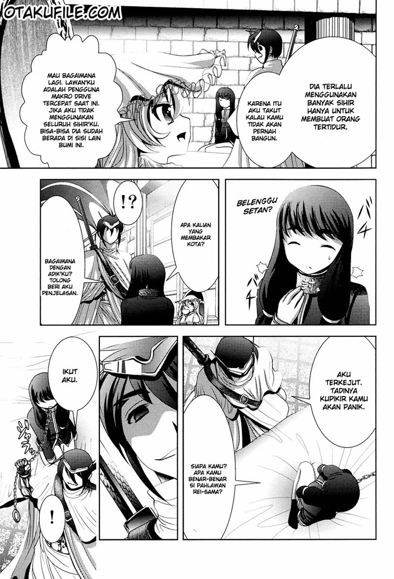 Tenkuu no Tobira Chapter 02 Gambar 26