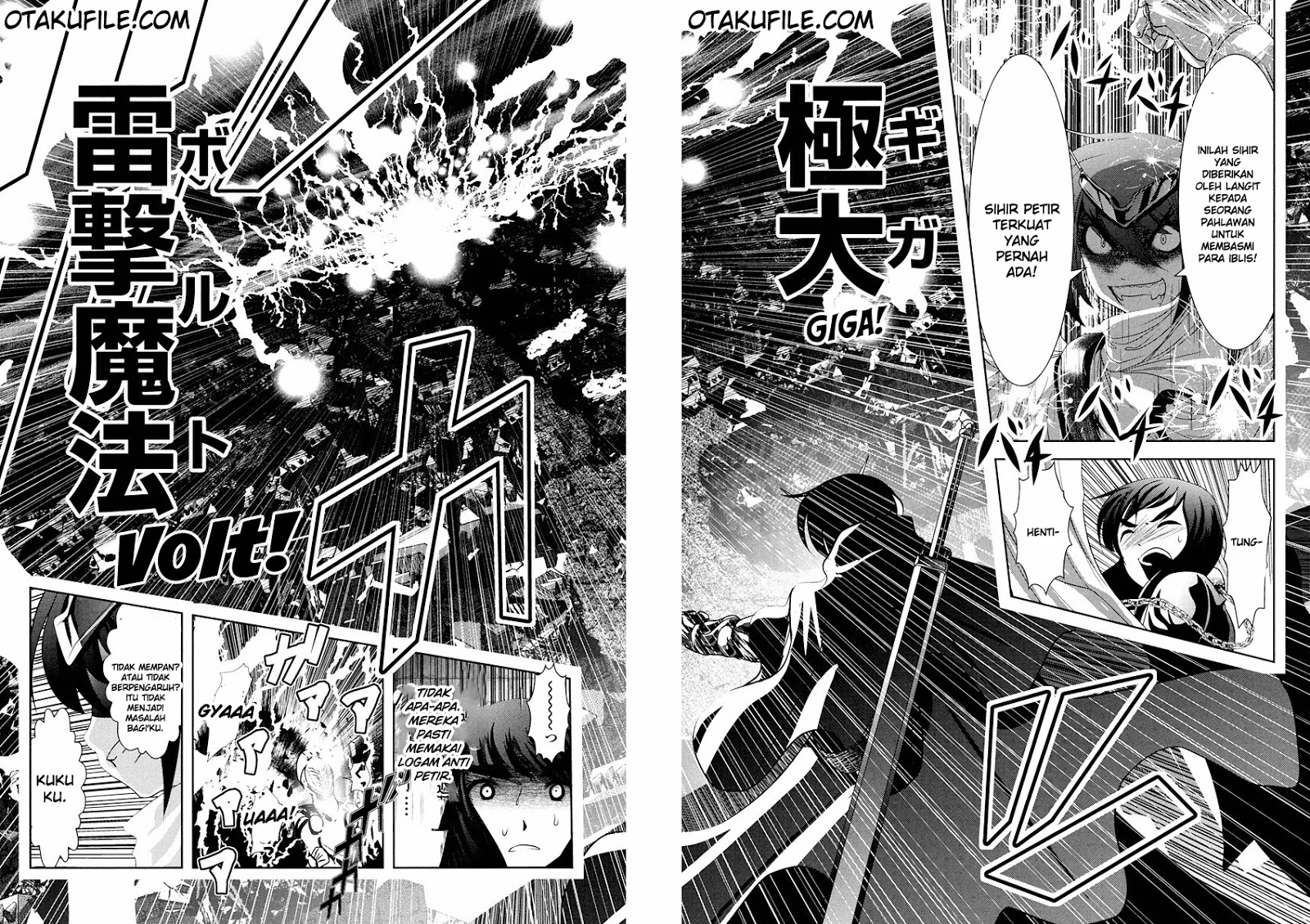 Tenkuu no Tobira Chapter 02 Gambar 28