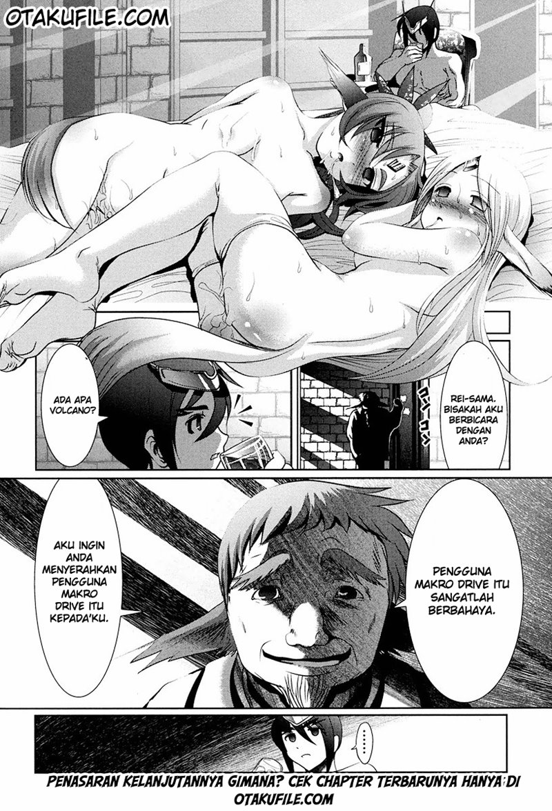 Tenkuu no Tobira Chapter 02 Gambar 38